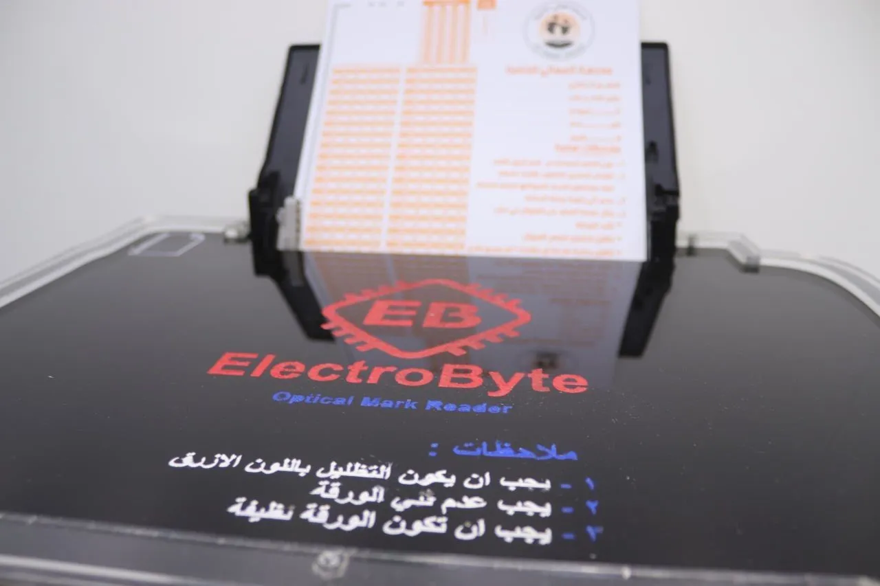 قارئ العلامات الضوئية (OMR) (2)